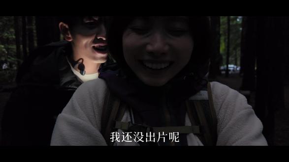 重生之我在新西兰当马喽《我还没出片呢!》