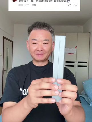 #项链控 #项链 #带出了高级感 #一个账号只能薅一单 #超便宜超划算