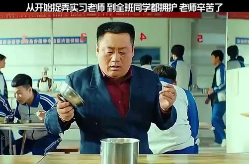 晓峰被熊孩子欺负 真是太气了