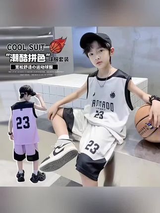 男童夏季篮球服套装2025新款夏装运动酷帅气中大儿童夏款背心薄款#夏季穿搭 #运动穿搭 #阳光帅气 #运动休闲套装