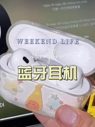 华强北耳机蓝牙无线耳机五代Pro2高音质适用于安卓苹果蓝牙耳机