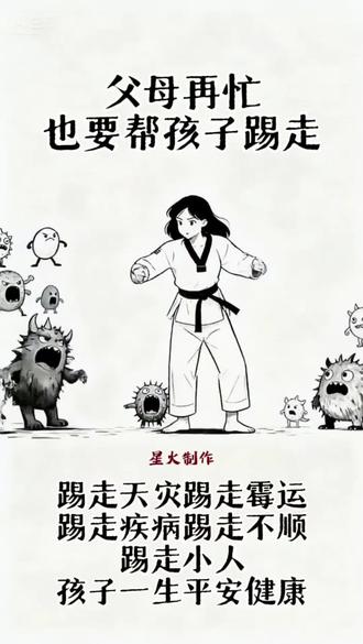 #手绘画#原创#灵魂画手@抖音小助手 @DOU+小助手