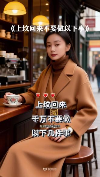 #这些评论不能只有我一个人看到 ,觉得对大家有用,所以发来给大家看看,多注意没坏处,很多玄学都是有道理的,