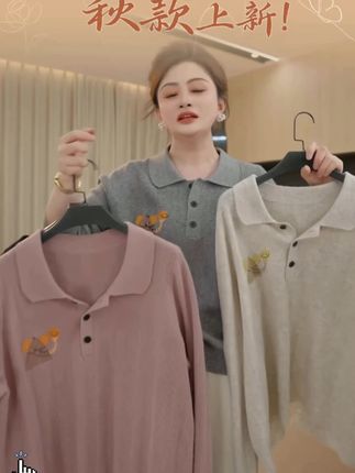 #女装 #胖佳佳 #polo衫 #卫衣 #秋季上新