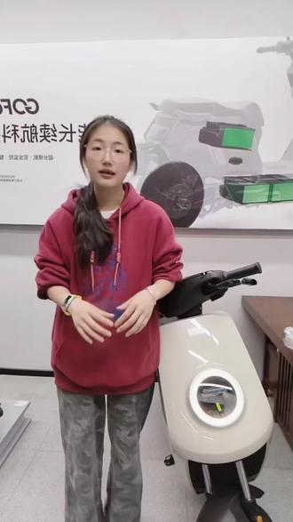 MT2026款❗❗❗
老国标人气王者实力回归
骑在街上回头率超高!平时上下班、逛gai都超方便~小巧灵活,停车也轻松~续航也很给力,完全不用担心电量问题~#小牛电动 #新国标