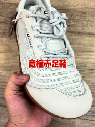 4E宽楦赤足鞋,宽脚胖脚福音 #只做高品质 #总有一款款适合你 #回购好物 #用心做好鞋