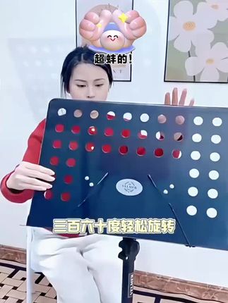 #上热门 乐谱架吉他琴谱架古筝架子鼓小提琴可升降便携式家用曲谱架谱台#乐谱架#琴谱架#曲谱架#视频同款