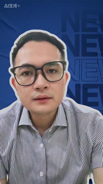 #热点小助手
#江门通报6家陈皮造假企业
《央视曝光后速报!江门通报6家陈皮造假企业,2家公安介入,专项整治一年零容忍!》#央视财经调查陈皮造假
#新会陈皮地理标志保护
#总台报道有反馈