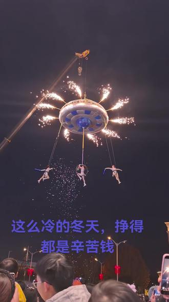 济源宝龙一周岁了#上热搜 #宝龙广场 #井迪 #舞台#杂技表演现场