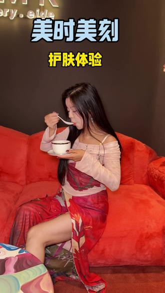 东风路上这家宝藏的美容院,真的是相见恨晚啊#美时美刻#美容店 #美肤 #变美攻略