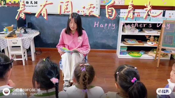 𝐋𝐌💚古运
🍃陪你读遍小小绘本
以爱之名,陪伴成长📚