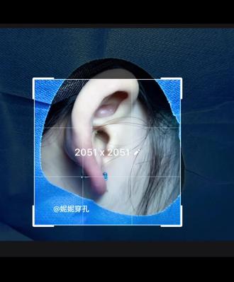 我的眼睛就是尺#遂宁穿孔 #第一视角 #耳洞 #原创视频 #cos