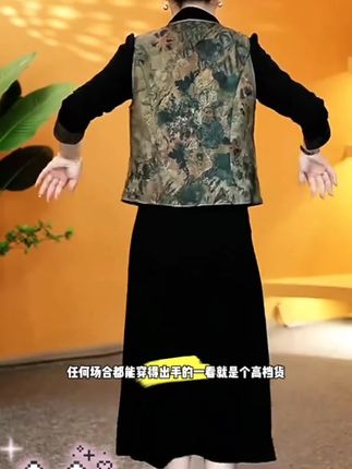 👀【衣雅严选】8105-1532新款重磅桑丝缎马甲+...好看又显瘦。穿起来真好看。