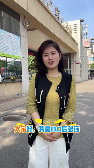 自招的成绩已经出炉了#德州学霸教育#德州九中#德州五中#学霸书院#大学路九中
