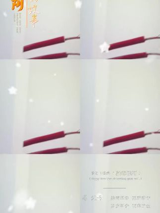 #电风扇维修 #家电维修 #生活小妙招 #风扇电容 #电容器