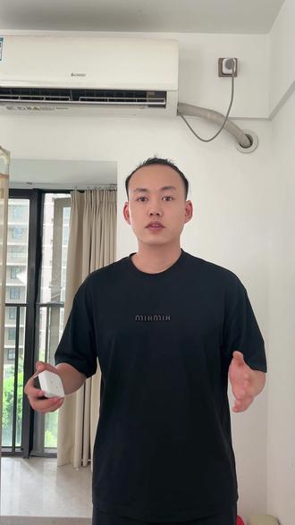 让你不用在找空调遥控器,手机就可以控制 只需要一个小小的它 #空调伴侣#空调#插座#夏日必备#科技改变生活