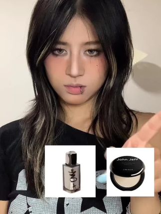 #黑兔唇泥 #唇泥 #口红