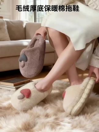 #加绒厚底棉拖鞋 #毛绒棉拖鞋 #强烈推荐 #居家拖鞋 #防滑棉拖鞋