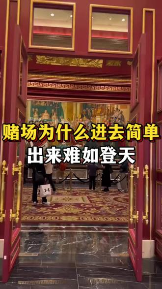 #真实生活分享计划 #澳门#澳门旅游#澳门旅游攻略#澳门威尼斯人大堂