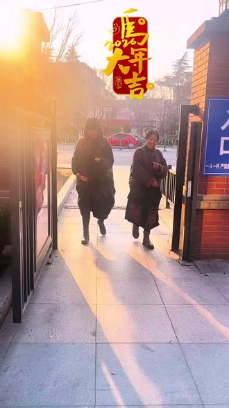 试着送给媳妇一把小摔炮🧨