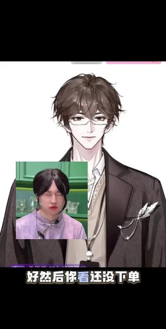 领导也是吃上紫薯精同款刘文祥了,有一说一,紫薯精的表情包是真的好用家姐们,刘文祥到底啥味啊,好不好吃🤔#李欣懋 #早餐包 #紫薯精 #刘文祥