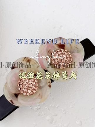 这性价比绝了!喜欢直接拍,超划算 #好物分享 #好物推荐🔥 #种草好物 #好物种草 #每日分享