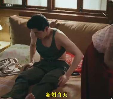 #四喜沈明珠公公被气死#黄明昊四喜单人舞营业##四喜许知夏反对重男轻女#四喜婚礼现场秒变修罗场#四喜#四喜里的女性互助好戳心 #四喜