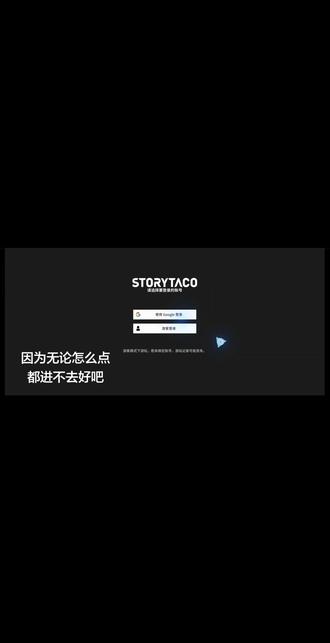 #零始之门
求安装包 😭😭😭😭😭