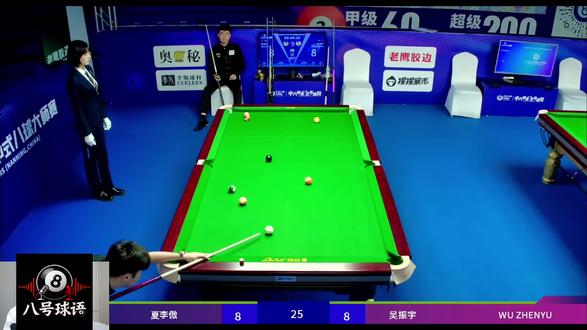 冷面杀手名不虚传!吴振宇绝境翻盘,两赛点都拦不住!! 新老对决燃炸!夏李傲两赛点惜败吴振宇,冷面杀手绝境翻盘,小将不愧是张堃鹏徒弟!#台球 #乔氏大师赛#青年创作者成长计划#吴振宇 ##交换世界计划 @抖音小助手 @DOU+小助手 @抖音创作小助手