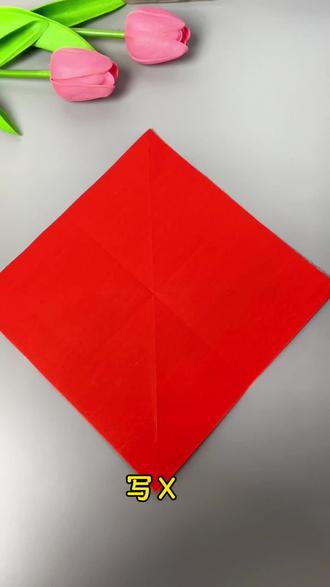 简单几笔画出好看的中国结,快来试试吧#手工 #手工diy #元旦手工 #元旦画 #中国结