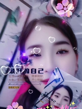 #碰花碰草别碰情😆😆😆🌹🌹🌹