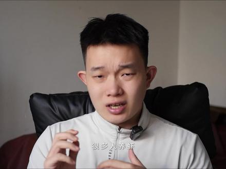 别让龙虾太听话,不听话的AI才值钱 #openclaw #ai #教程