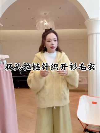 #每日分享 #穿搭 #气质感穿搭 #桑蚕丝短袖双色 #气质女人穿搭