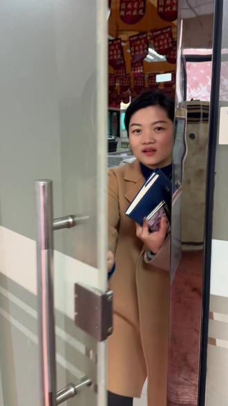 企业要求合作方出示无欠S证明有多重要?#财税合规 #财务合规 #欠税证明 #企业财务