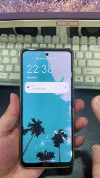 怎么查看摩托罗拉保修到期时间 #摩托罗拉#摩托罗拉手机#手机使用技巧 #一秒验机