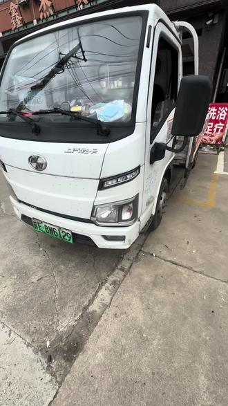 新能源电车到底能不能买,这个车是我七月底租的是新车跑了10个月,目前公里数是87,000已经出现问题了,当然还有很多小毛病的窗户响,下雨时车门显示未关闭报警续航公里,差#新能源货运车辆 #汽车故障维修经验分享 #国产新能源货车