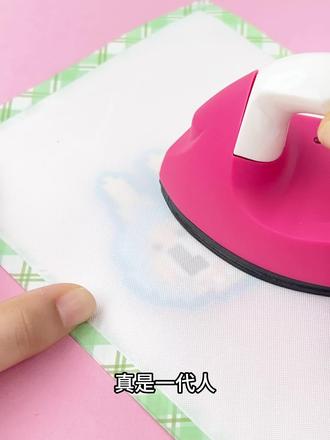 网红拼豆套装来啦! 手工DIY拼豆!快来看看怎么制作吧~#手工diy #拼豆 #儿童手工 #diy材料包 #超全拼豆攻略