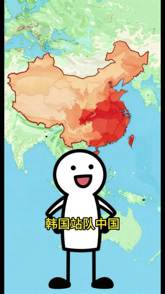 韩国开始识时务了 #韩国 #零基础看懂全球