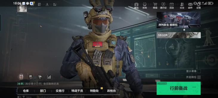 第二期视频多多支持。