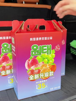 #强烈推荐 这个夏天必不可少的韩国湲溙果肉果汁饮料,好喝无负担,家里孩子不要再给他喝碳酸饮料,担心不健康,担心没营养,这款NFC鲜榨果肉果汁饮料,不浓缩不勾兑,不添加,没有任何科技与狠活,#夏日饮品 快点来给孩子安排一波吧,