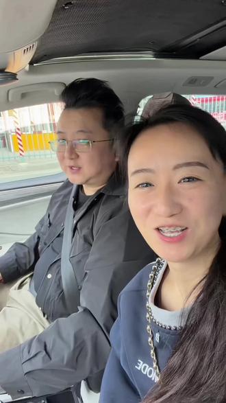 得失随缘,祸福相依,意外停工,恰是团圆。#陪伴是最大的幸福