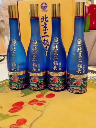 京皇城【整箱4瓶】二锅头国潮蓝53度清香型便宜纯粮酒送礼53度500ml#二锅头 #口粮酒