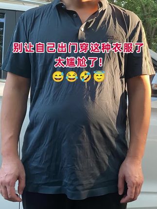 #品质男装 #速干衣 #运动穿搭 #短袖t恤 #冰丝速干t恤