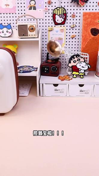 新手拼豆入坑指南,拼豆全套材料包分享!! #拼豆豆 #拼豆diy #diy材料包 #收纳整理 #拼豆新手入坑