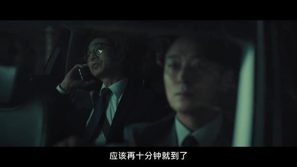 权欲之巅 4.1 #朱智勋 #河智苑 #权欲之巅