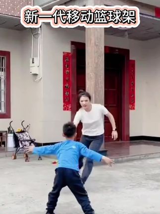 篮球架户外家用移动可升降篮球框青少年室内儿童幼儿园训练投篮圈 篮球架户外家用移动可升降篮球框青少年室内儿童幼儿园训练投篮圈儿童篮球架 户外篮球架。移动篮球架 儿童玩具 儿童礼物 在家打篮球