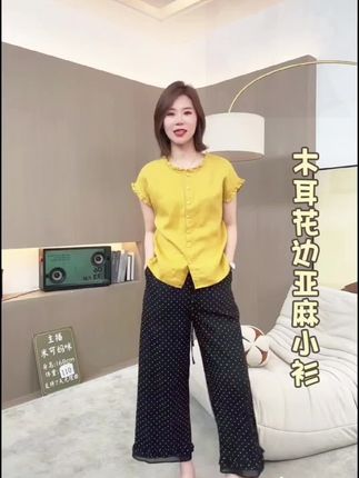 #夏季穿搭 #品质女装 #减龄气质 #高级感穿搭 #简约穿搭