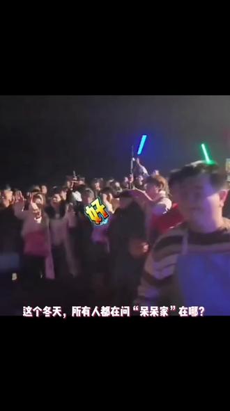 周末直播探游呆呆妹的家乡景点-合川钓鱼城,大家一起出发,直播间探讨钓鱼城的新奇故事😁,本视频部分素材来自网络,如有异议,请及时告知,我将及时修改!#上热搜 #历史古迹 #呆呆妹#合川#钓鱼城 #合川