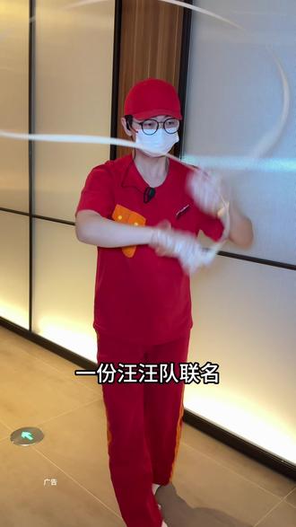 带娃去吃海底捞竟然送了汪汪队联名帽包#汪汪队报到快乐全捞到#汪汪队立大功#来海底捞过六一#遛娃好去处#海底捞