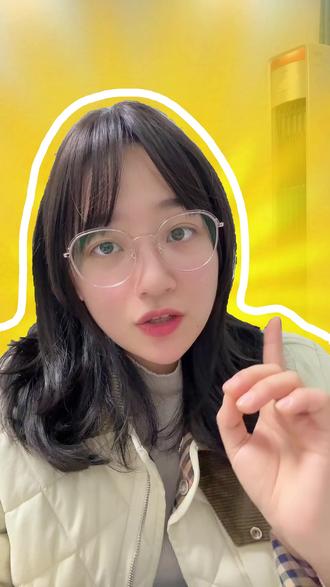 一个APP就能承包我假期的快乐!#豆包 #豆包app